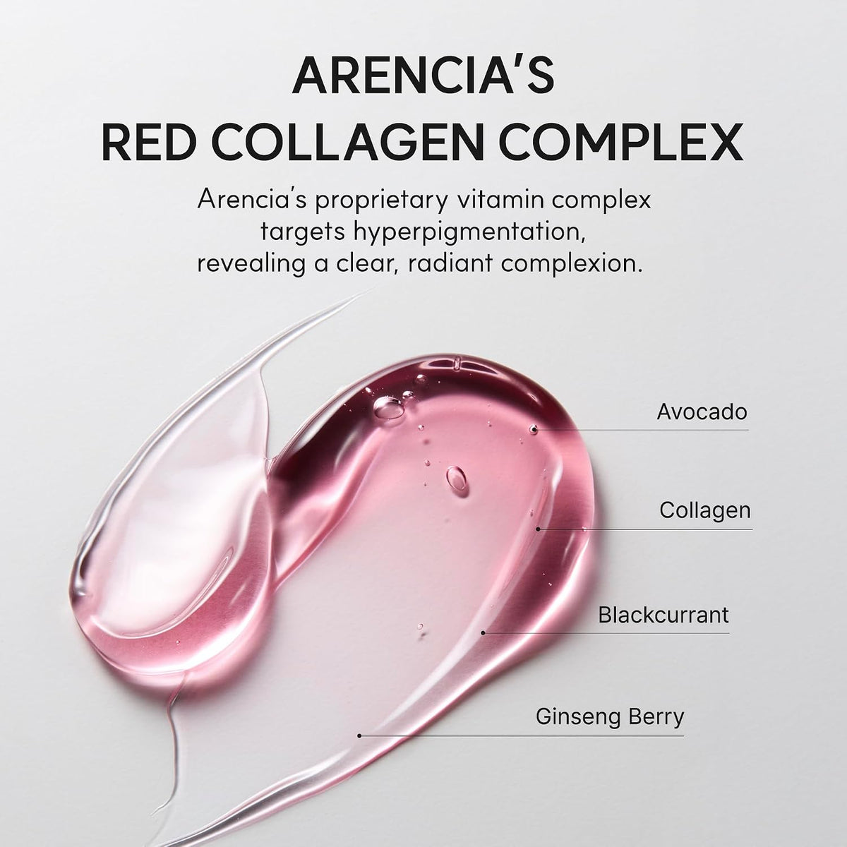 Arencia Fresh Red Smoothie Serum 30 (50g)
