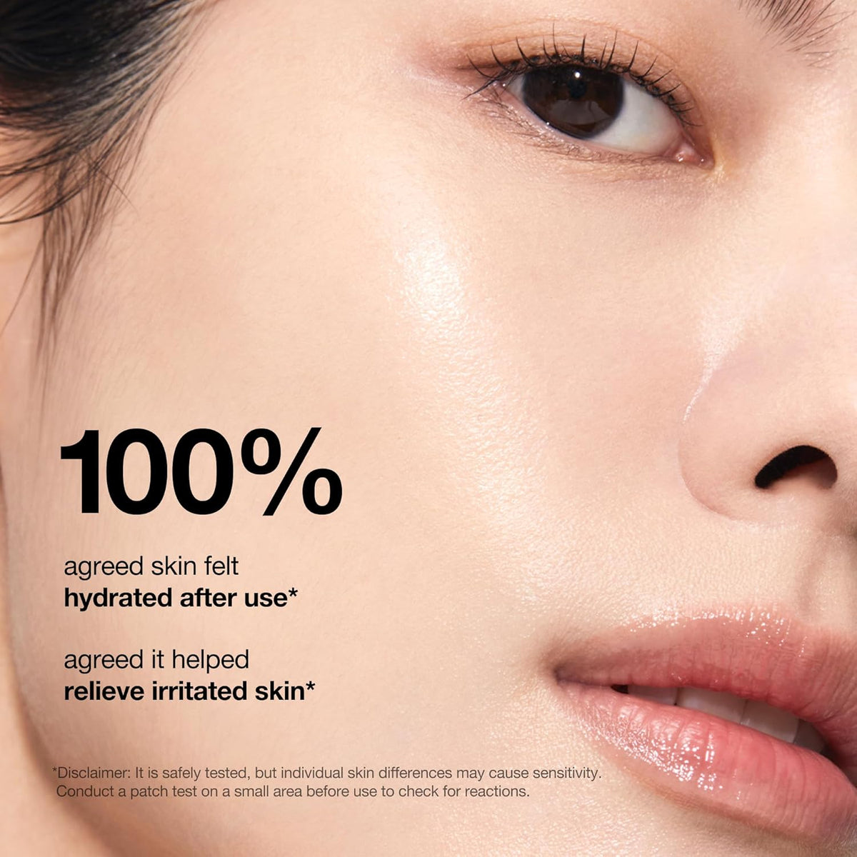 [ANUA] 7 RICE CERAMIDE HYDRATING BARRIER SERUM 50ml