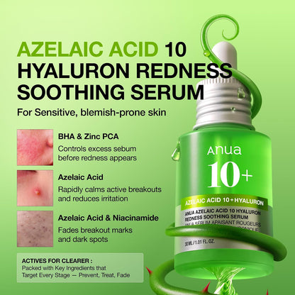 [ANUA] AZELAIC ACID 10 HYALURON REDNESS SOOTHING SERUM 30ml