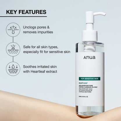 [ANUA] HEARTLEAF PORE CONTROL CLEANSING OIL MILD 200ml
