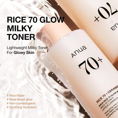 [ANUA] RICE 70 GLOW MILKY TONER 250ml