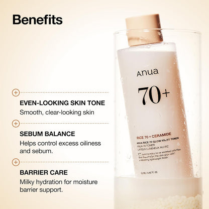 [ANUA] RICE 70 GLOW MILKY TONER 250ml