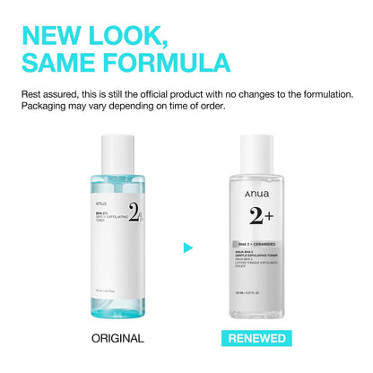 [ANUA] BHA 2 GENTLE EXFOLIATING TONER 150ml