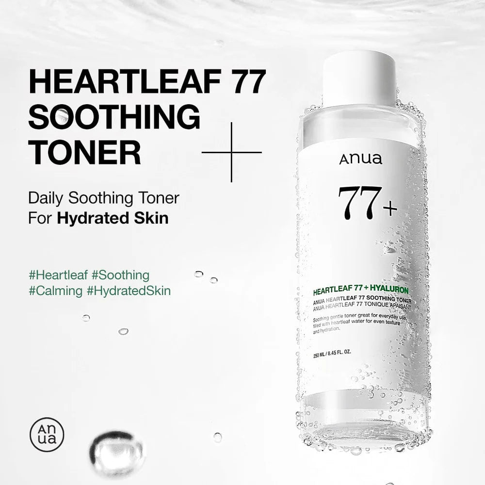 [ANUA] HEARTLEAF 77 SOOTHING TONER 250ml
