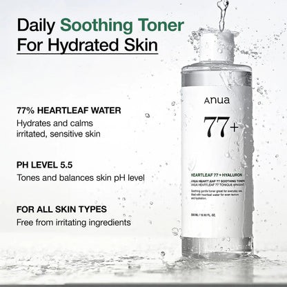 [ANUA] HEARTLEAF 77 SOOTHING TONER 250ml