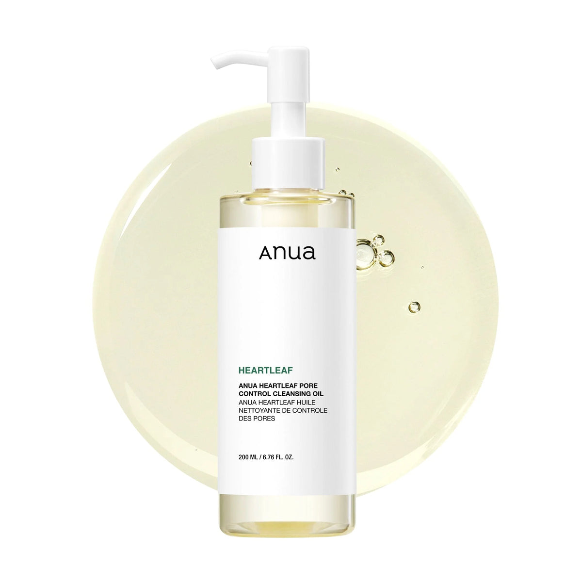 [ANUA] HEARTLEAF PORE CONTROL CLEANSING OIL 200ml