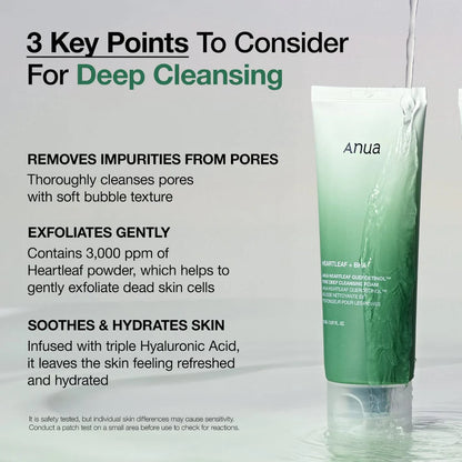 [ANUA] HEARTLEAF QUERCETINOL CLEANSING FOAM 150ml