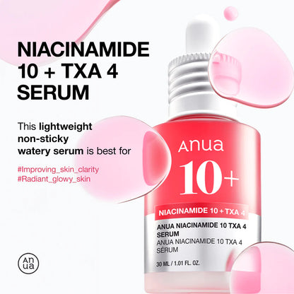[ANUA] NIACINAMIDE 10 TXA 4 SERUM 30ml