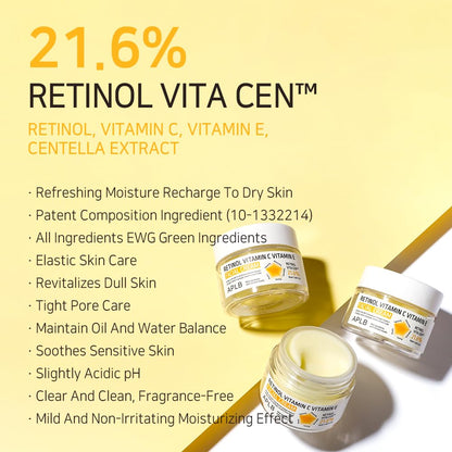 [APLB] RETINOL VITAMIN C VITAMIN E FACIAL CREAM 55ml