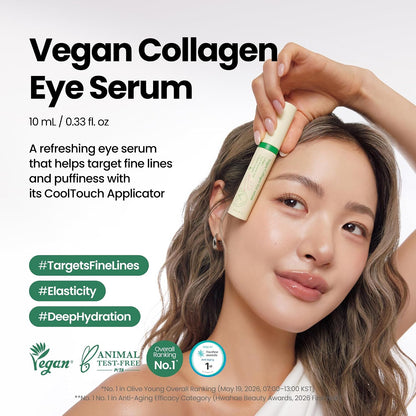 [Axis-Y] Vegan Collagen Eye Serum 10ml