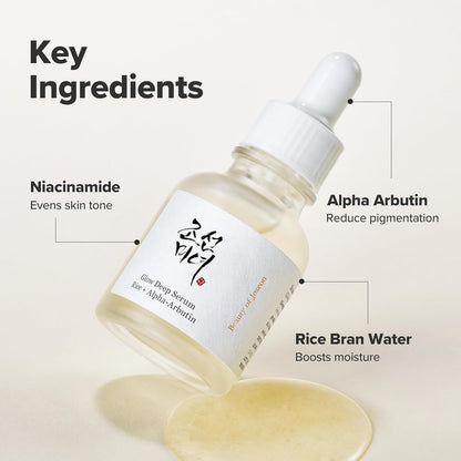 [Beauty of Joseon] Glow Deep Serum: Rice + Alpha-Arbutin 30ml