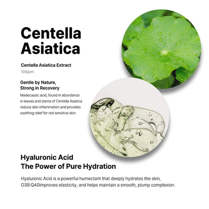 [B:Lab] CICA Soft Meltaway Cleansing Balm 100ml
