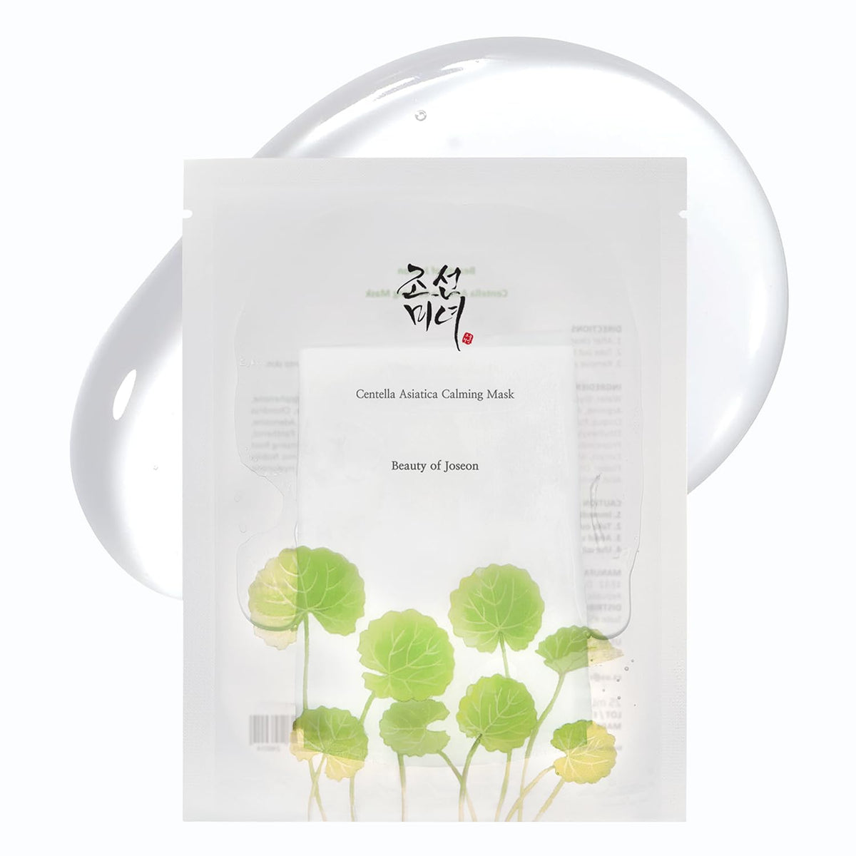 [Beauty of Joseon] Centella Asiatica Calming Mask (10 sheets)