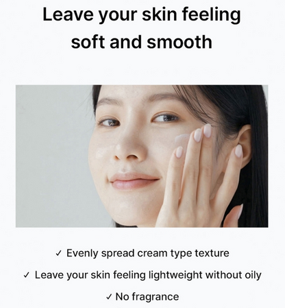 [CELIMAX] OIL CONTROL LIGHT SUNSCREEN 40ML