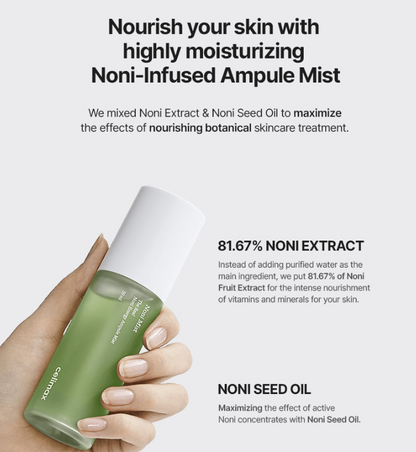 [CELIMAX] THE REAL NONI ENERGY AMPOULE MIST 50ML