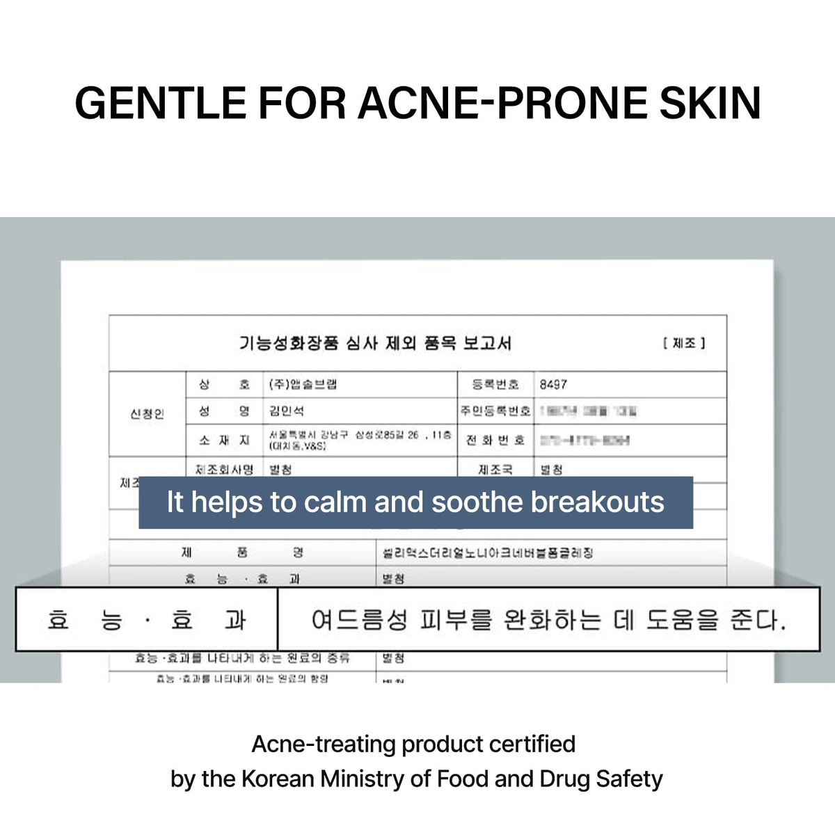 [CELIMAX] THE REAL NONI ACNE BUBBLE CLEANSER 155ML