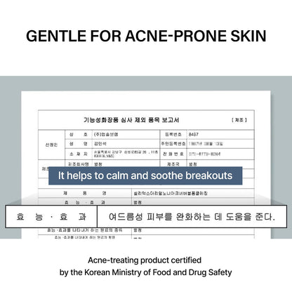 [CELIMAX] THE REAL NONI ACNE BUBBLE CLEANSER 155ML