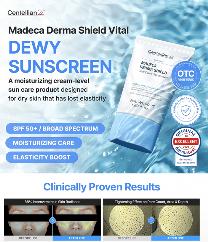 [Centellian24] Madeca Derma Shield Vital Dewy Sun Cream (OTC) 50ml