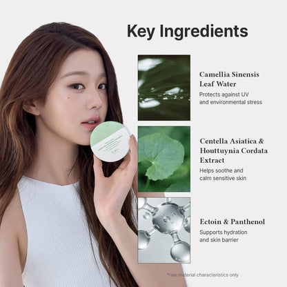 [Dr.Althea] Green Tea Fresh Sunscreen 45ml