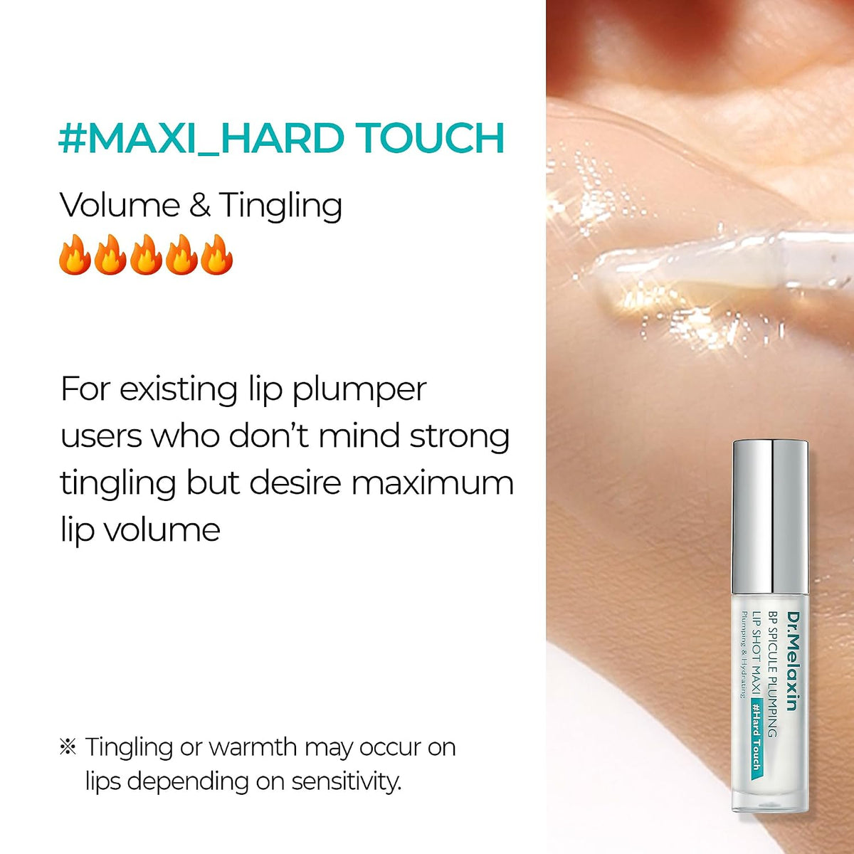 [Dr.Melaxin] Dr.Melaxin BP SPICULE PLUMPING LIP SHOT MAXI 4ml