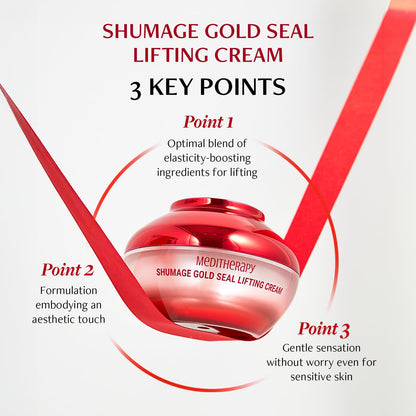 [MEDITHERAPY] MEDITHERAPY Shumage Gold Seal Lifting Cream 50ml