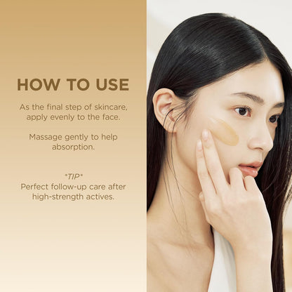 [SKIN1004] Madagascar Centella Soothing Cream 75ml