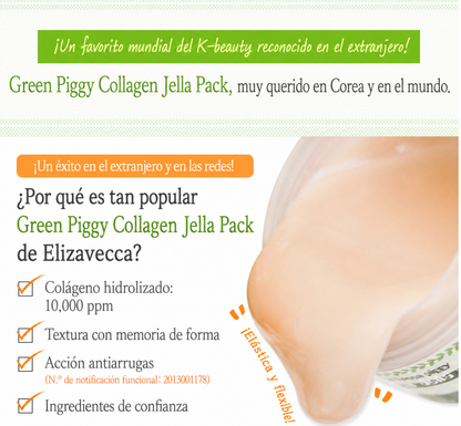 [Elizavecca] Green Piggy Collagen Jella Pack 100g