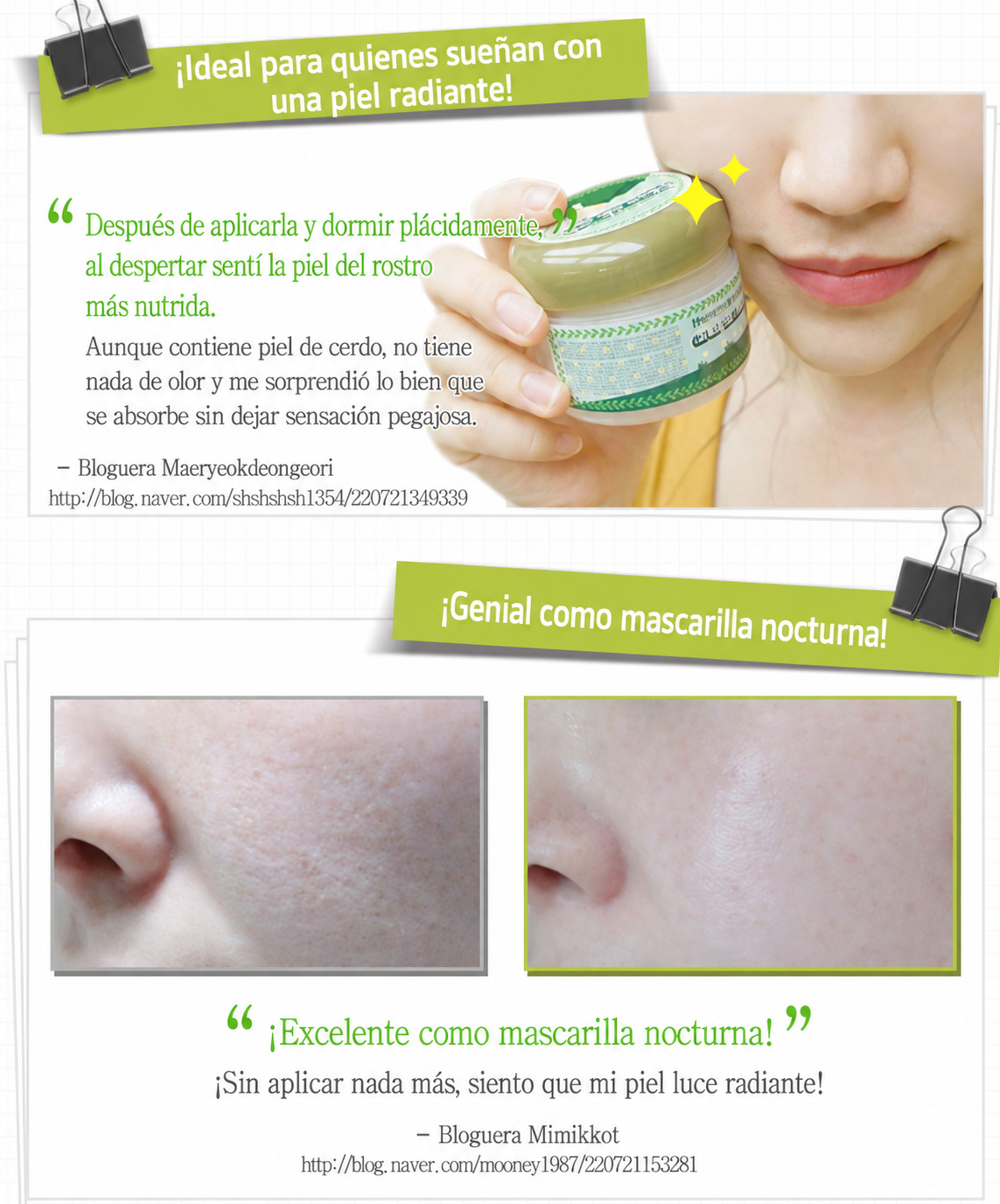 [Elizavecca] Green Piggy Collagen Jella Pack 100g