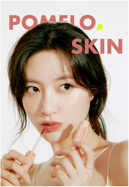 [rom&nd] rom&nd JUICY LASTING TINT
