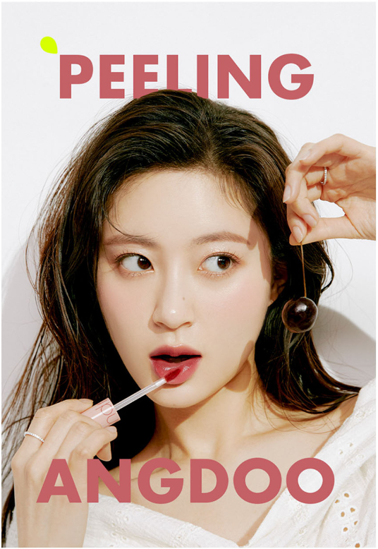 [rom&nd] rom&nd JUICY LASTING TINT