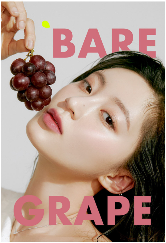 [rom&nd] rom&nd JUICY LASTING TINT
